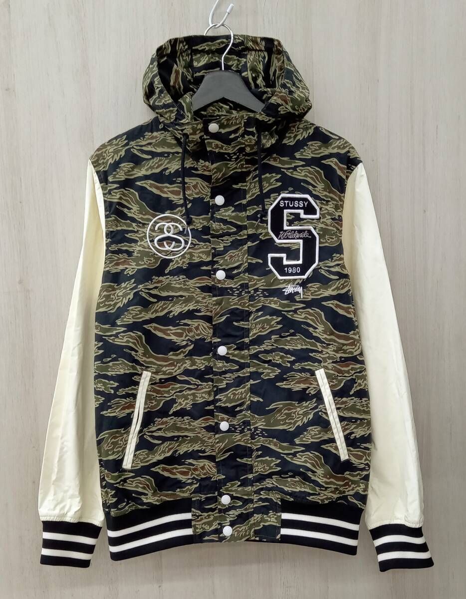 STUSSY/ステューシー/ジャケット/タイガーカモフーデットナイロンブルゾン/背面ロゴ刺繍/カーキ系×パステルイエロー/Sサイズ