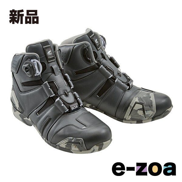 RS-Taichi アールエスタイチ アウトレット DRYMASTER BOAシューズ U