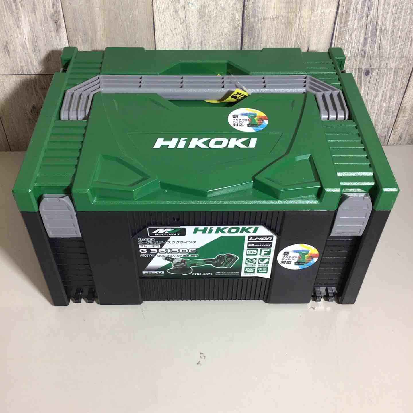 ハイコーキ HIKOKI 日立 125 mm コードレス ディスクグラインダ G 3613 DC 2 XPZ バッテリー-充電器付 グラインダ