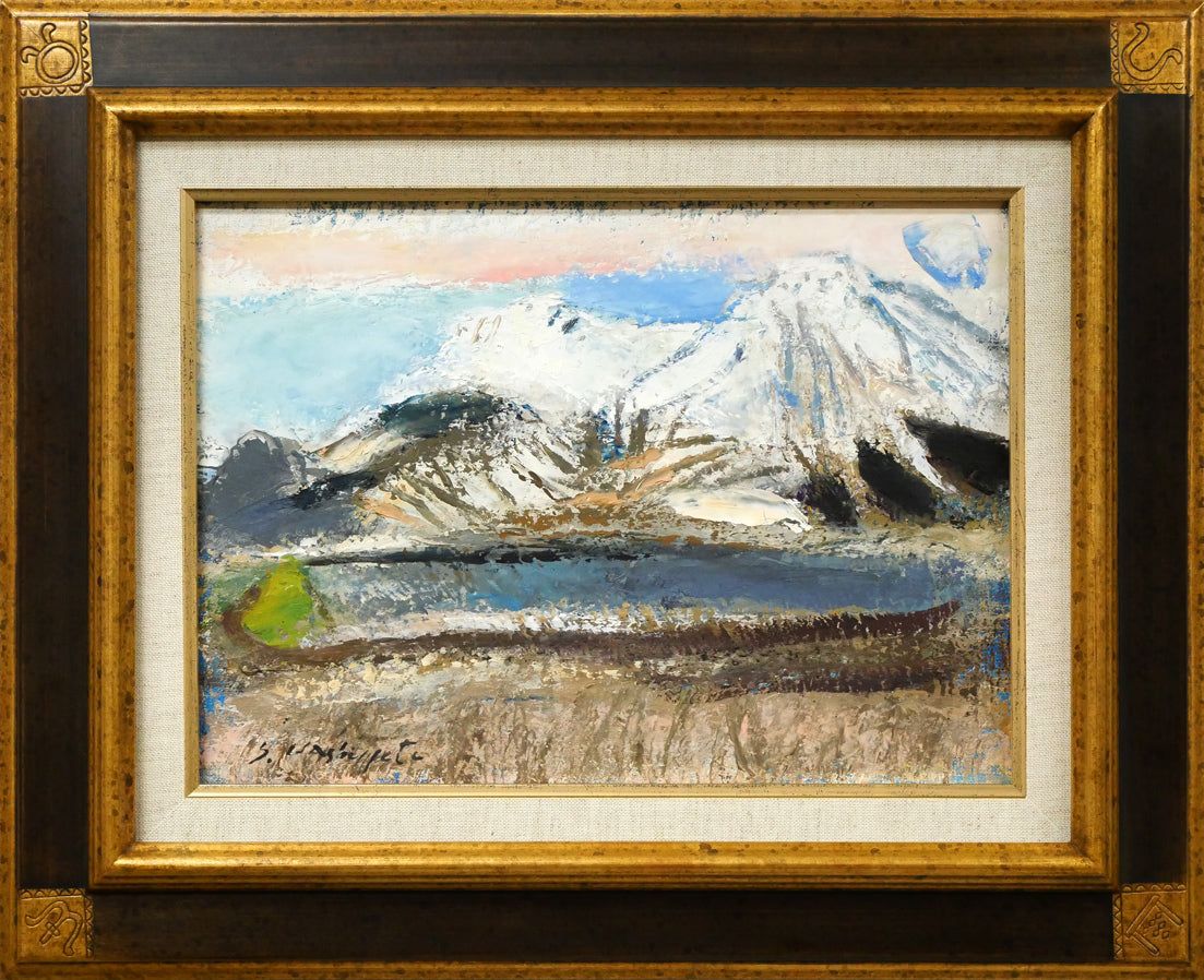 橋本 三郎「残雪駒ヶ岳」油絵・F4号 国画会会員 全道展創立会員 北海道