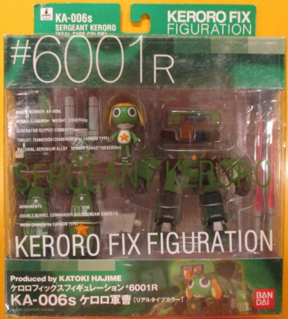 バンダイ KFF/ケロロフィックスフィギュレーション ケロロ軍曹(リアル