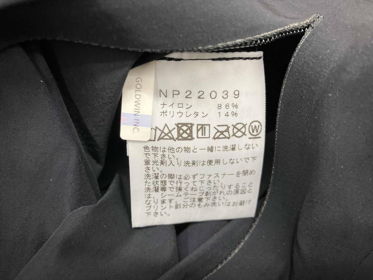 THE NORTH FACE ノースフェイス ノーカラージャケット ナイロン