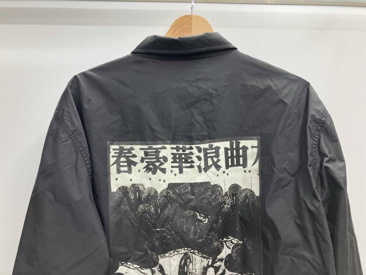 WACKO MARIA ワコマリア COACH JACKET コーチジャケット 森山大道 春
