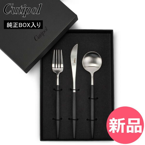 キッチン家電 プレハブ冷蔵庫1坪☆84889ダイキン3相200V