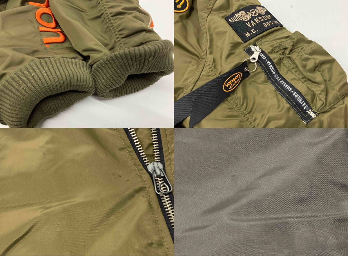 VANSON MA-1 フライトジャケット バンソン ミリタリージャケット
