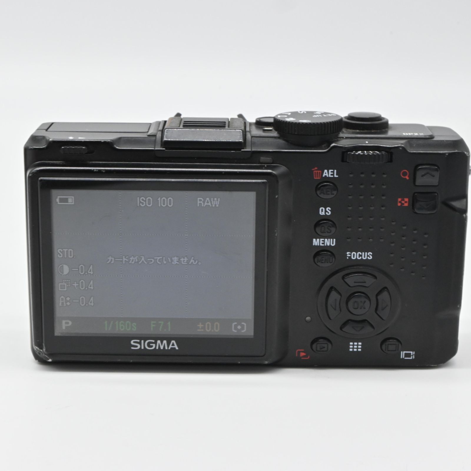 デジタルカメラ