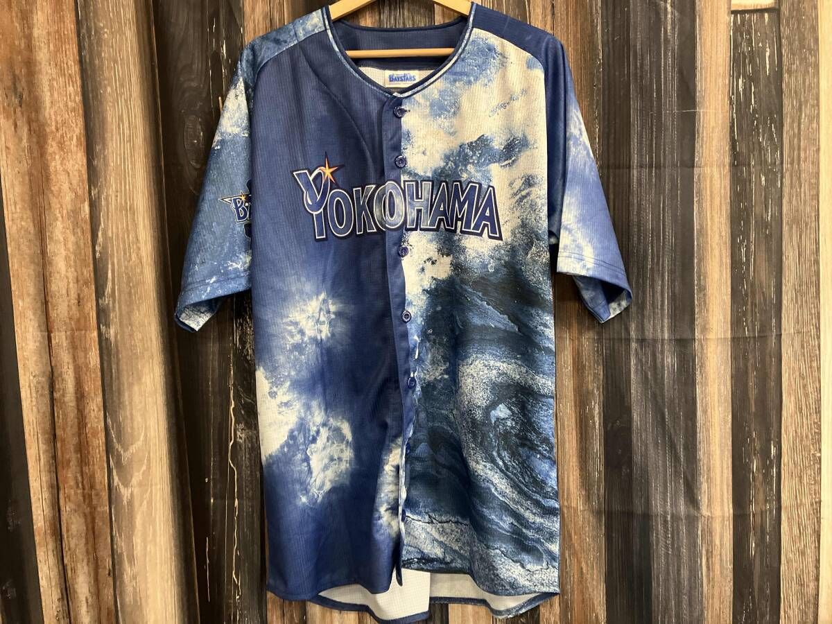 横浜DeNAベイスターズ ユニフォーム 京田陽太 背番号9 - メルカリ