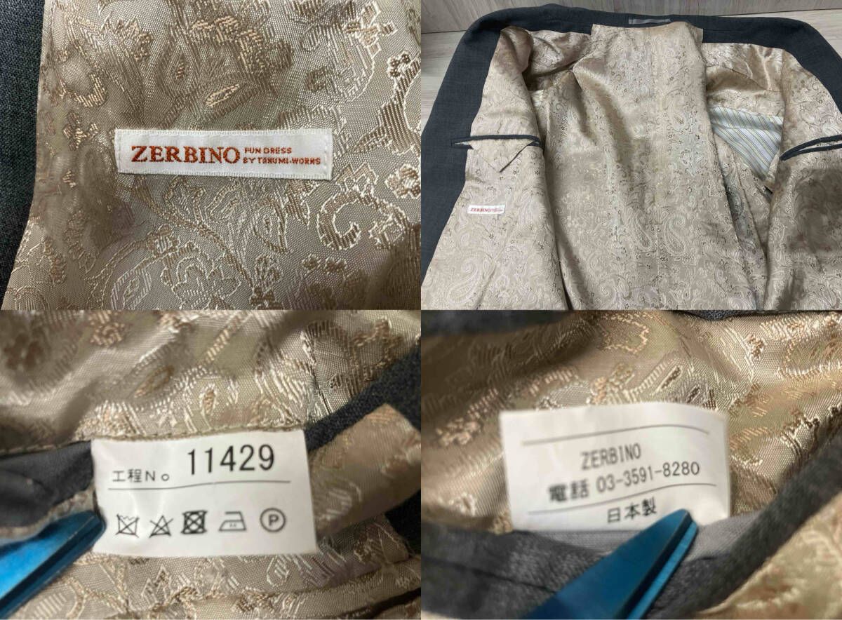 ZEBINO テーラードジャケット セットアップ グレー サイズ不明