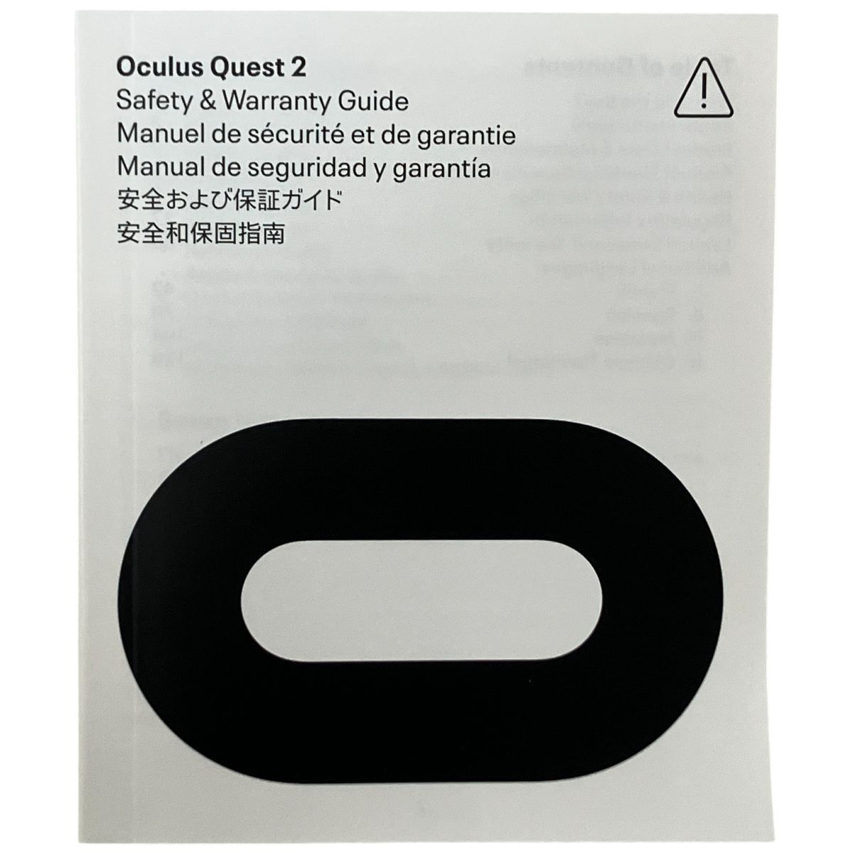 Meta Oculus Quest2 64GB KW49CM VRヘッドセット メタクエスト オ