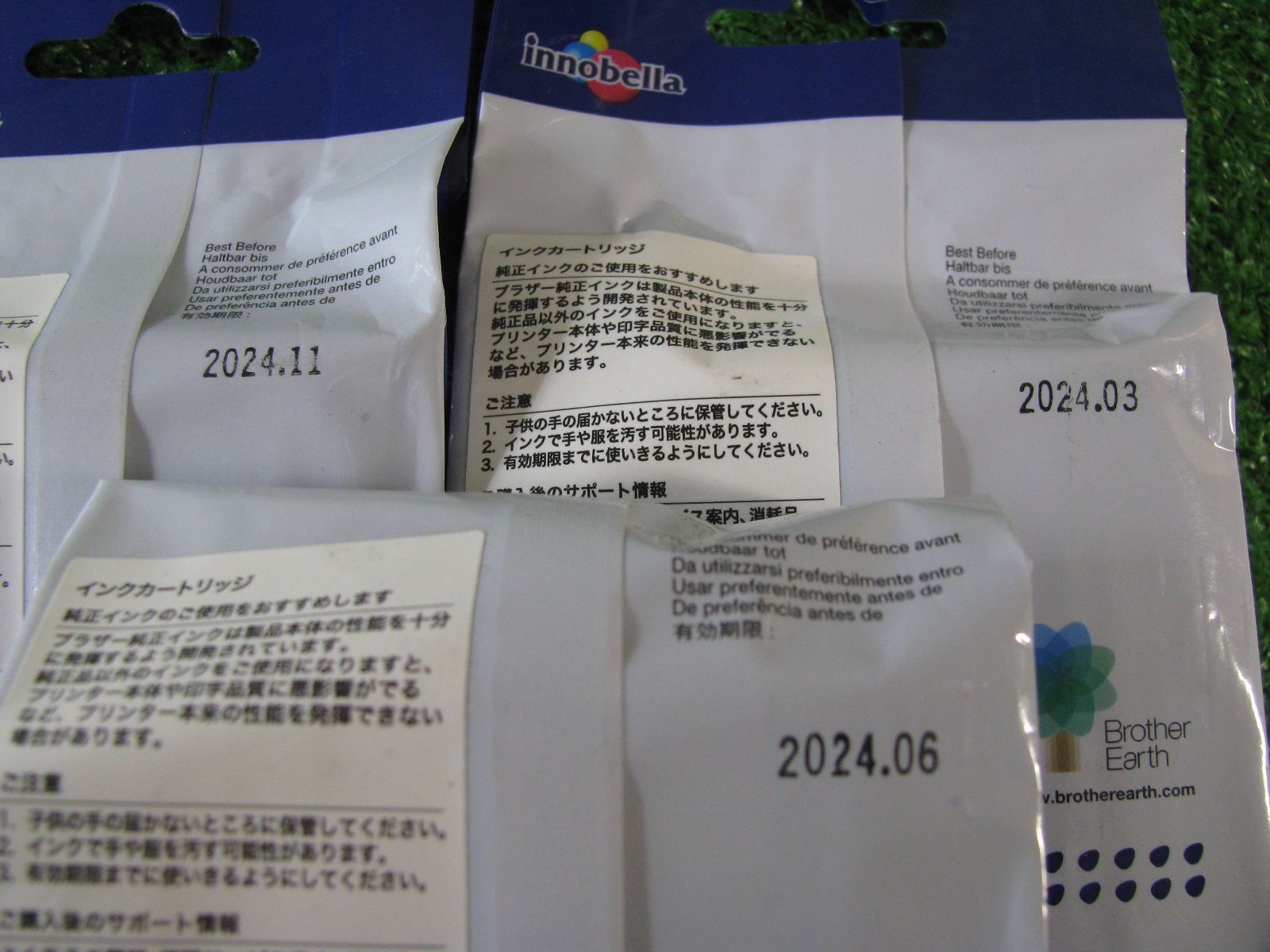  R 1987 brother インク LC 3135 セット インクカートリッジ 詰め替えインク プリンター 複合機