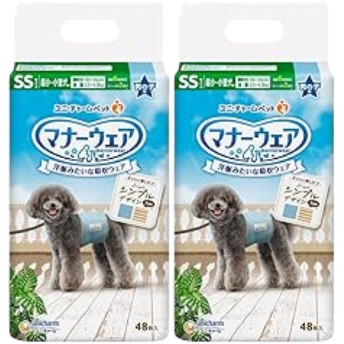 犬用マナーウェアLサイズ、おしりふきセット マナーウェア長時間快適