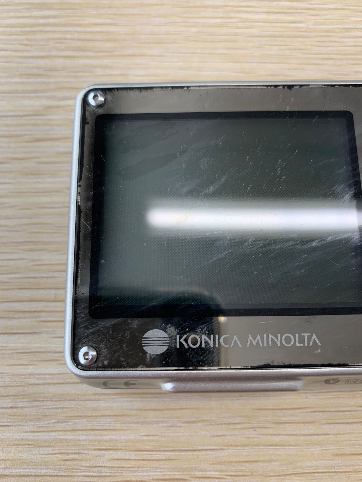 早い者勝ち KONICA MINOLTA DiMAGE X1 シルバー デジカメ A746 - メルカリ