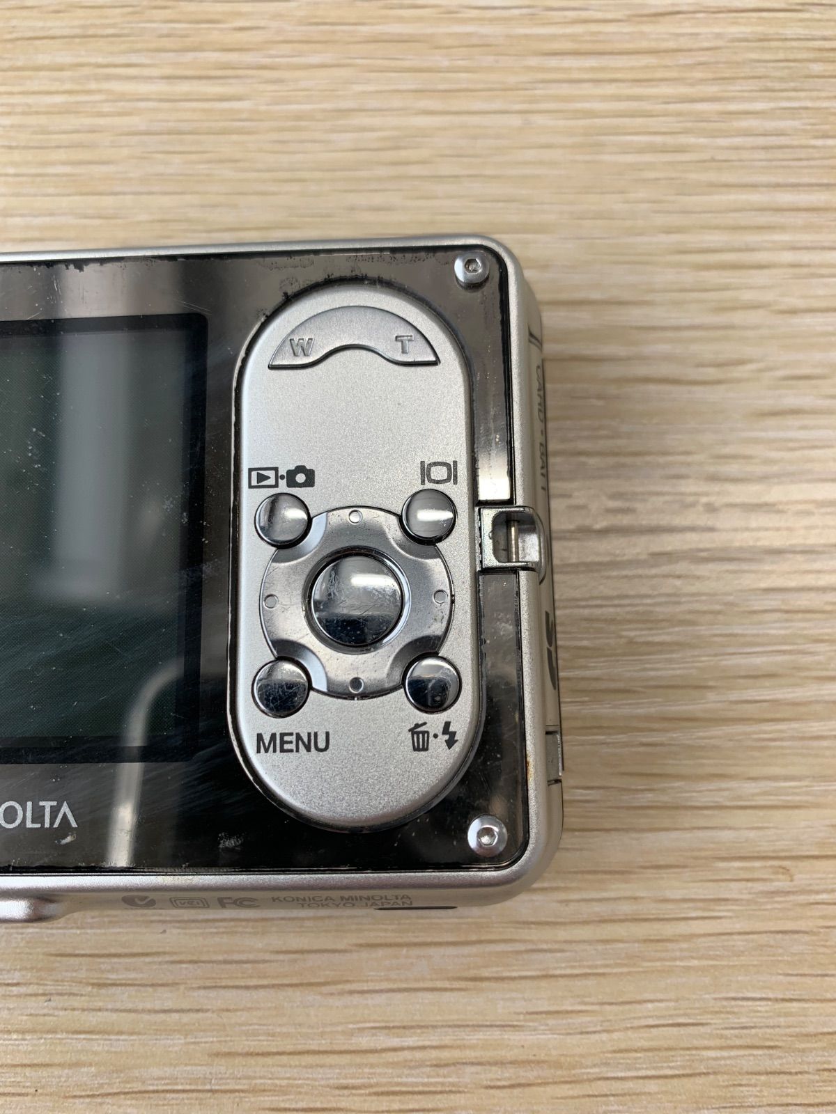 KONICA MINOLTA DiMAGE X1 シルバー デジカメ A746 - メルカリ