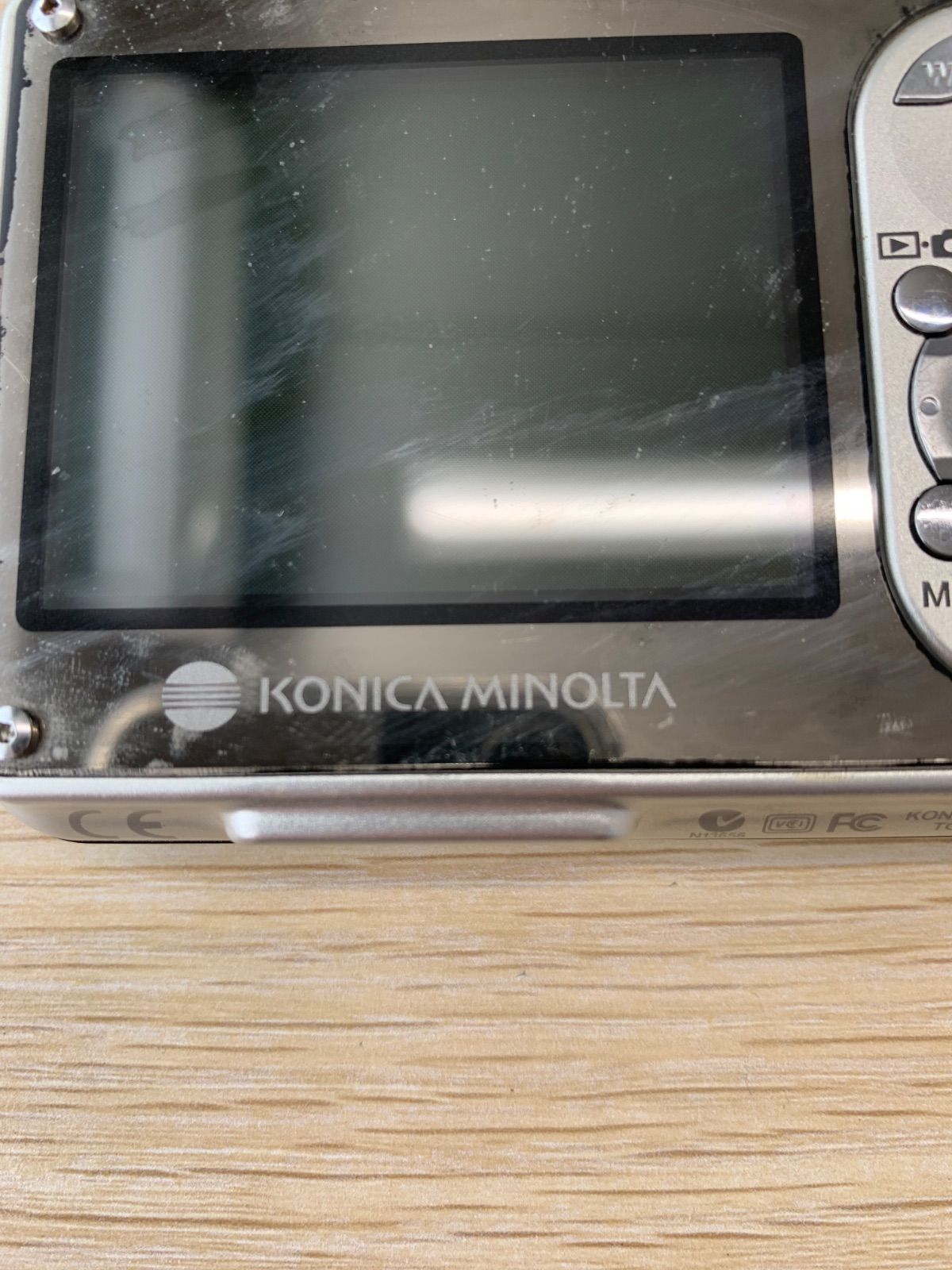 KONICA MINOLTA DiMAGE X1 シルバー デジカメ A746 - メルカリ