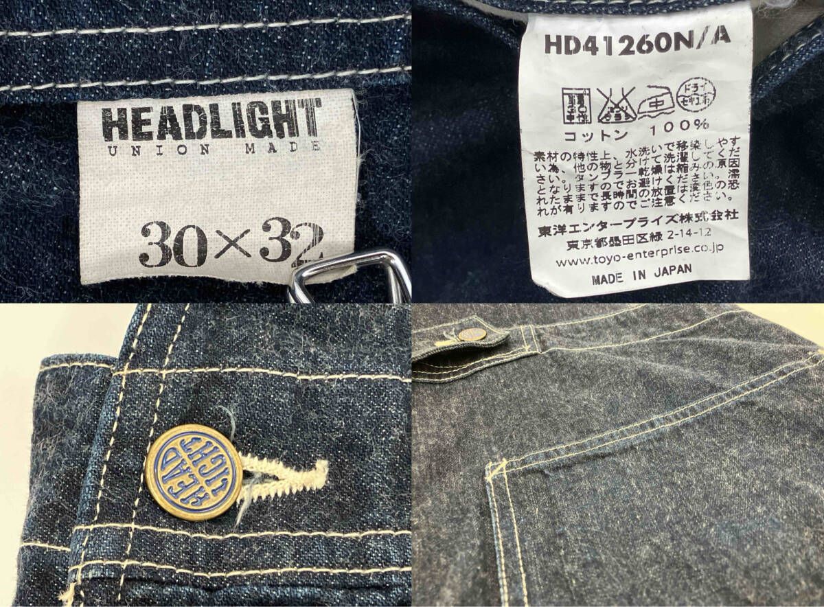 ヘッドライト デニムオーバーオール ネイビー サイズ