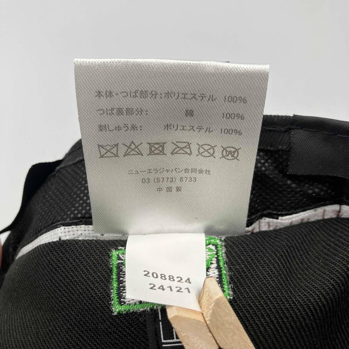 2006ワールドシリーズ キャップ