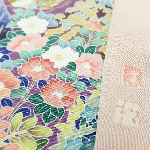 ✾まめ藤✾ 京友禅作家 松本健一落款 正絹 着物 山も海も家屋も笑う 色留袖 U-76