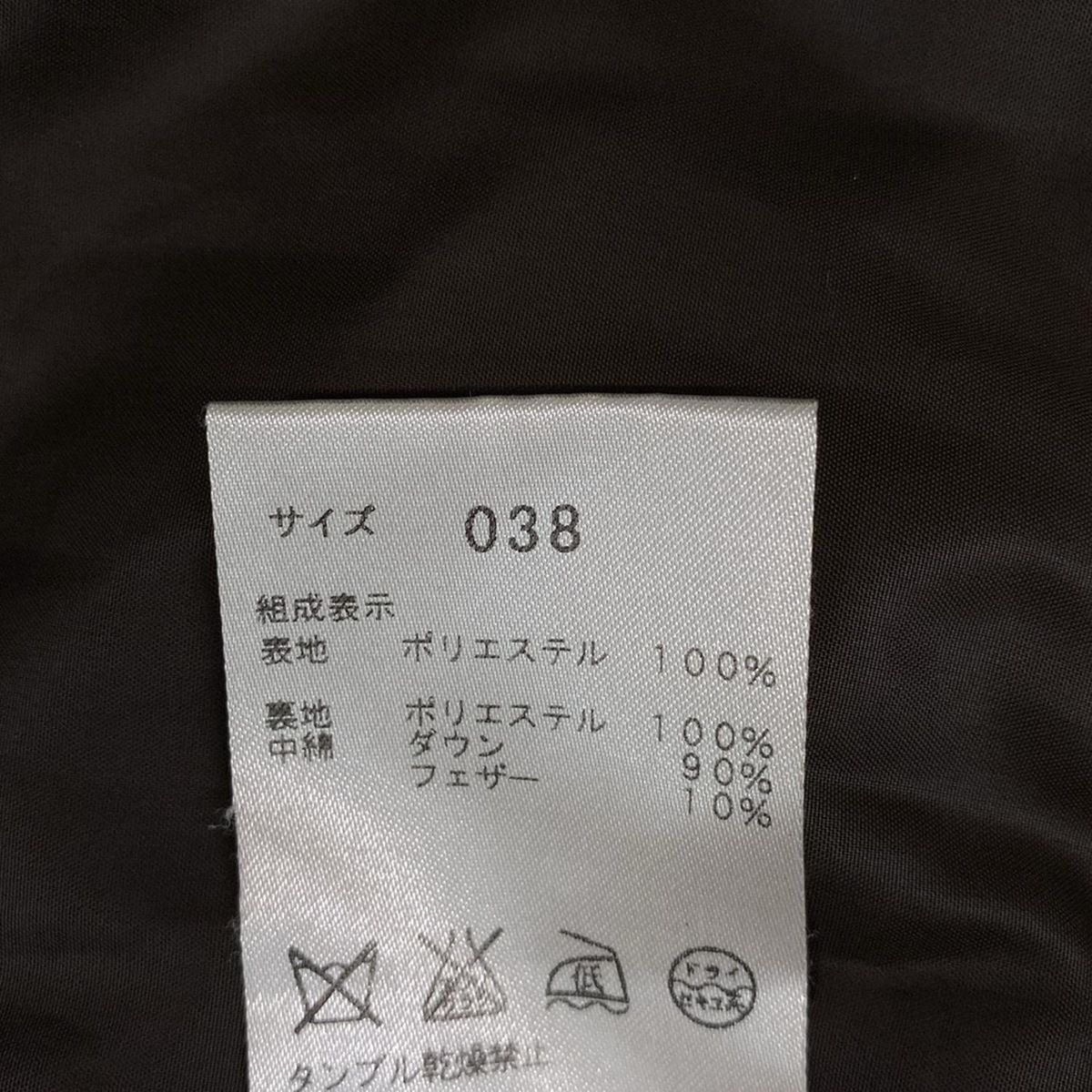 theory luxe(セオリーリュクス) ダウンコート サイズ38 M レディース