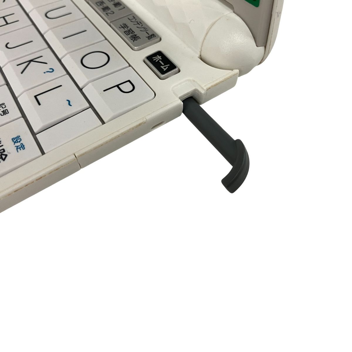  CASIO EX word 10 XD Z 7500 電子辞書 ケースセット 電子辞書 生活家電