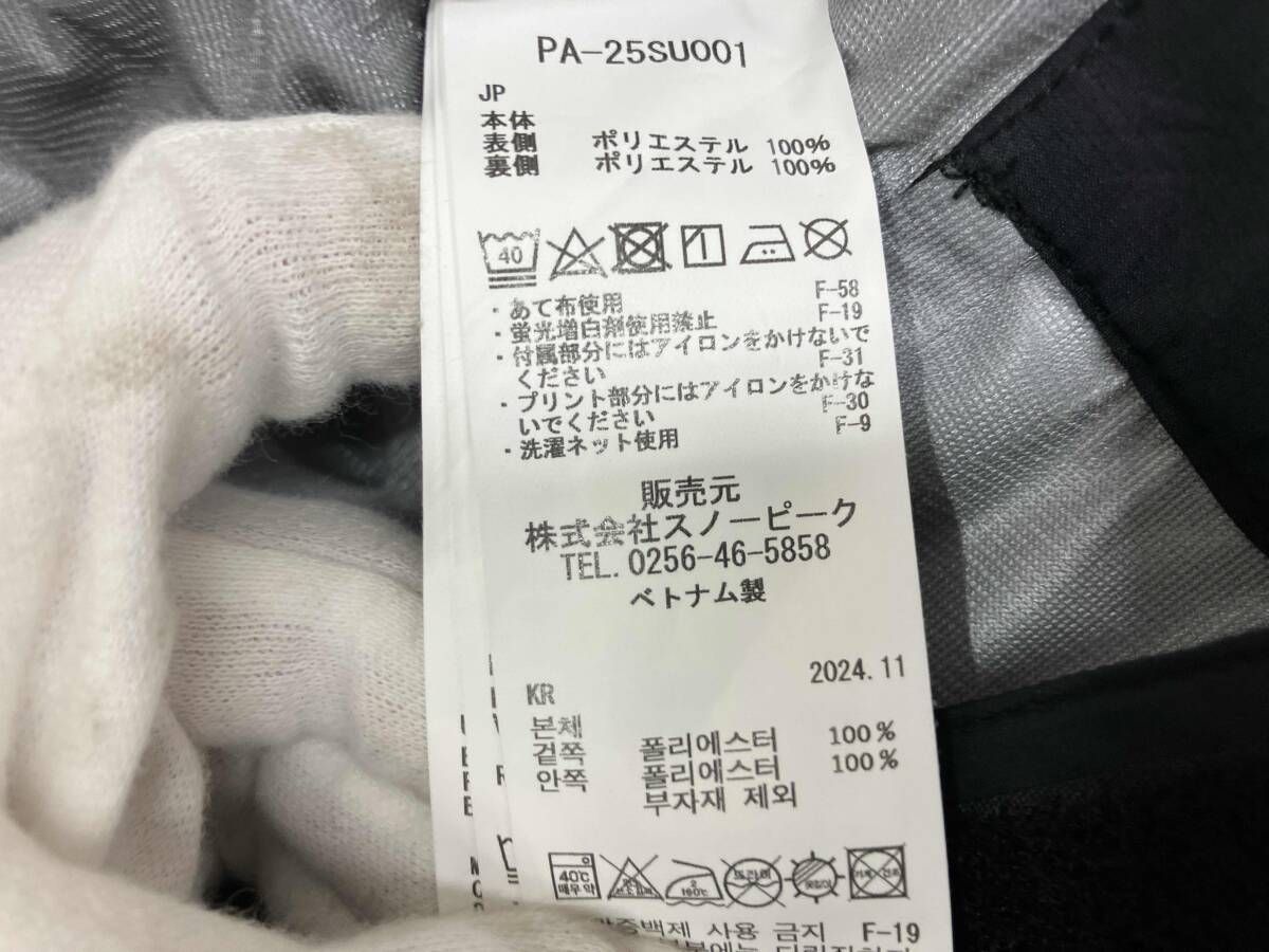  SNOW PEAK スノーピーク ボトム GORE TEX ブラック Mサイズ パンツ ズボン ボトムス