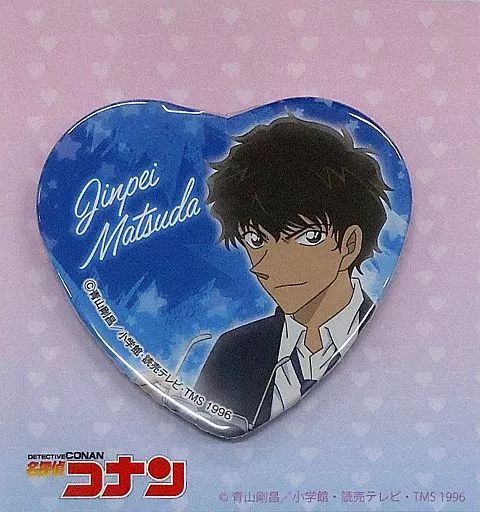 中古】バッジ・ピンズ 松田陣平 ハート型缶バッジ 「名探偵コナン