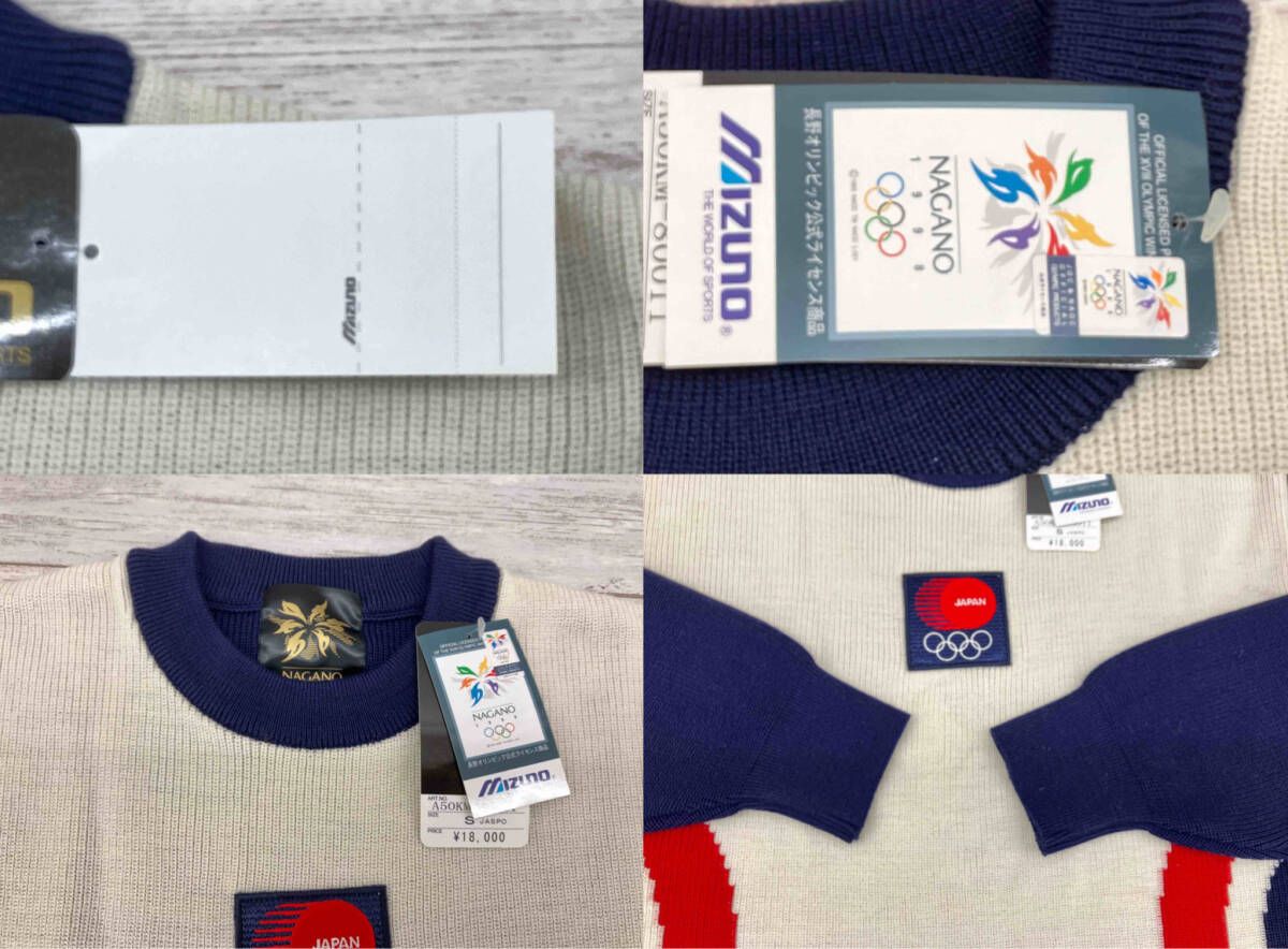 MIZUNO/長野オリンピック 1998/ニットプルオーバー/Sサイズ/メンズ