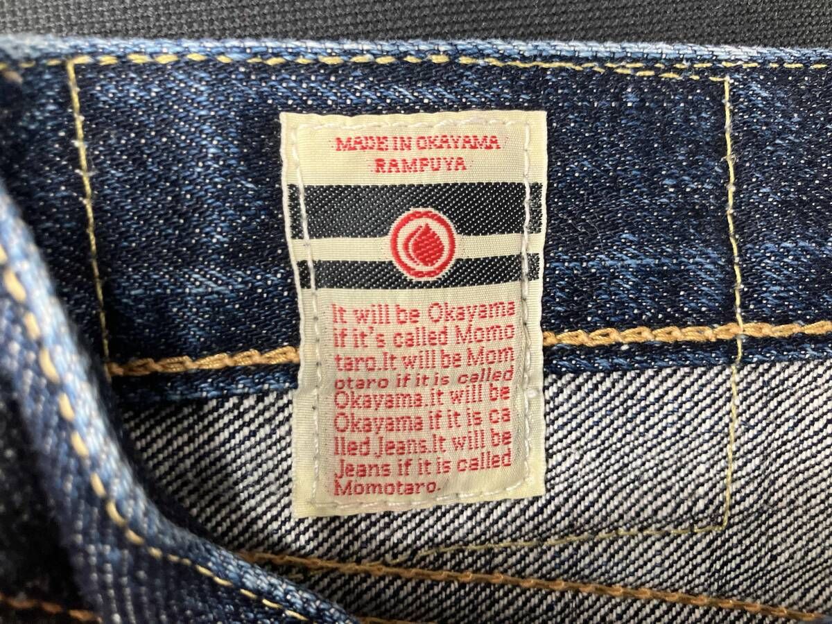 MOMOTARO JEANS 桃太郎ジーンズ LOT0701 W31 L34 チェーンステッチ