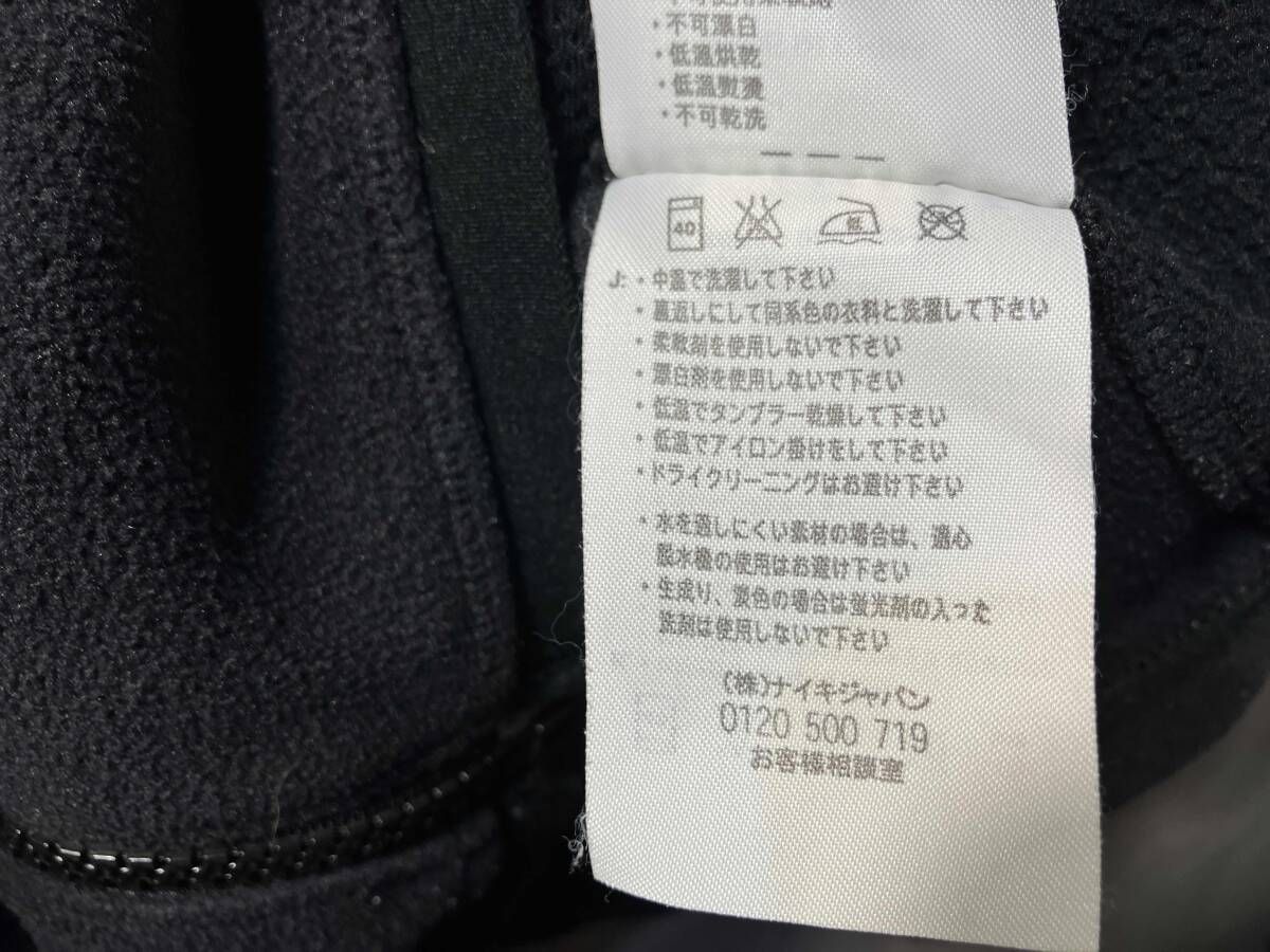 Anatomy 鑑定書付【ARS10】村上隆 Anatomy サンフランシスコ限定プロモ