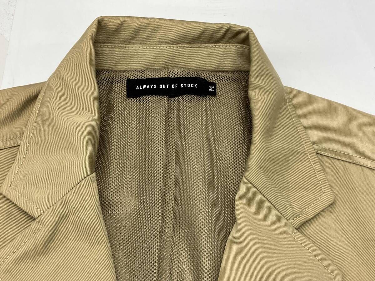 ALWAYS OUT OF STOCK セットアップ オールウェイズアウトオブストック