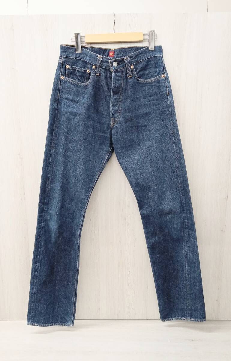 絶版！ SENSE 2015年 2月 SOPHNET ベルルッティvisvim