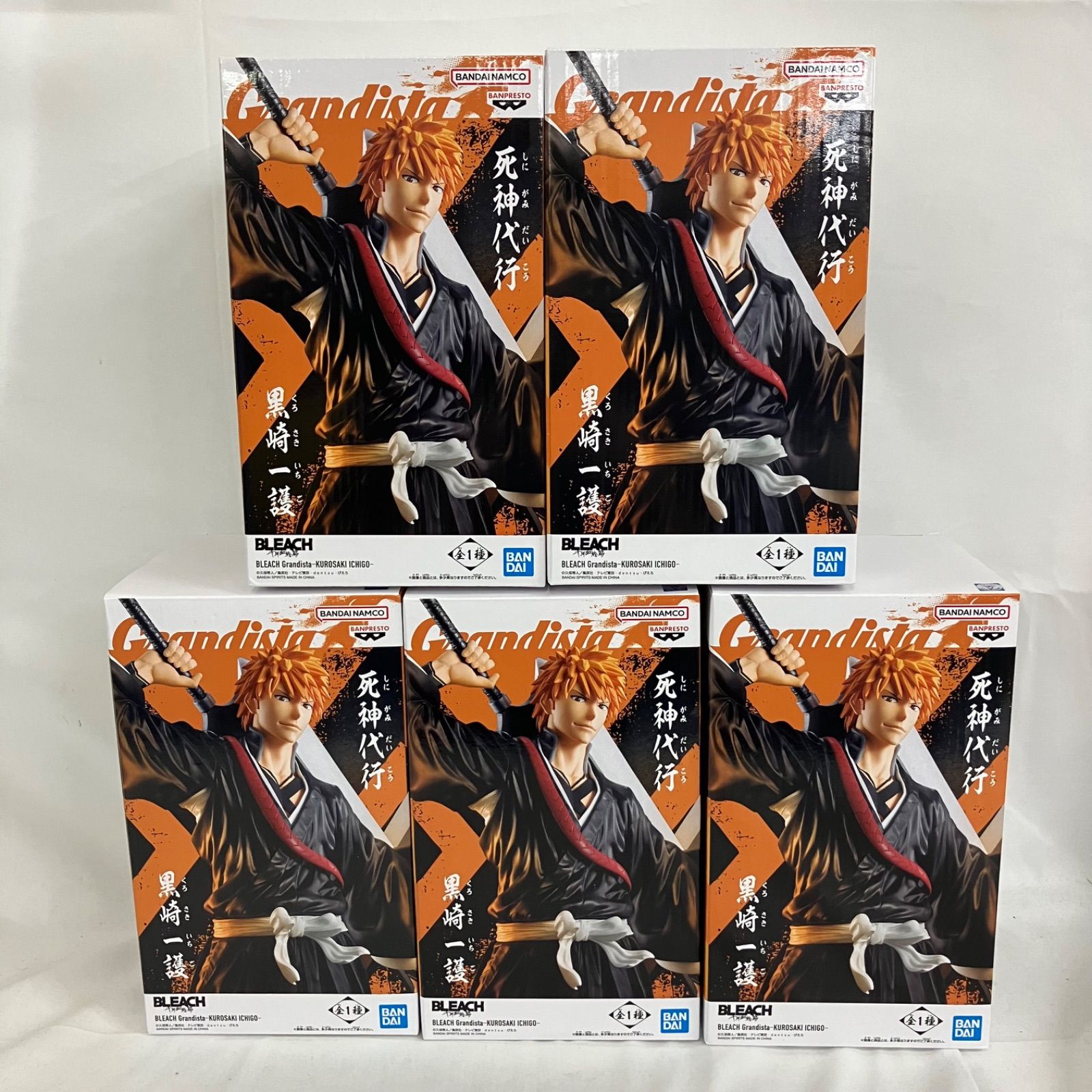 未開封 BLEACH 千年血戦篇 Grandista 黒崎一護 5個セット SFQ114 c101