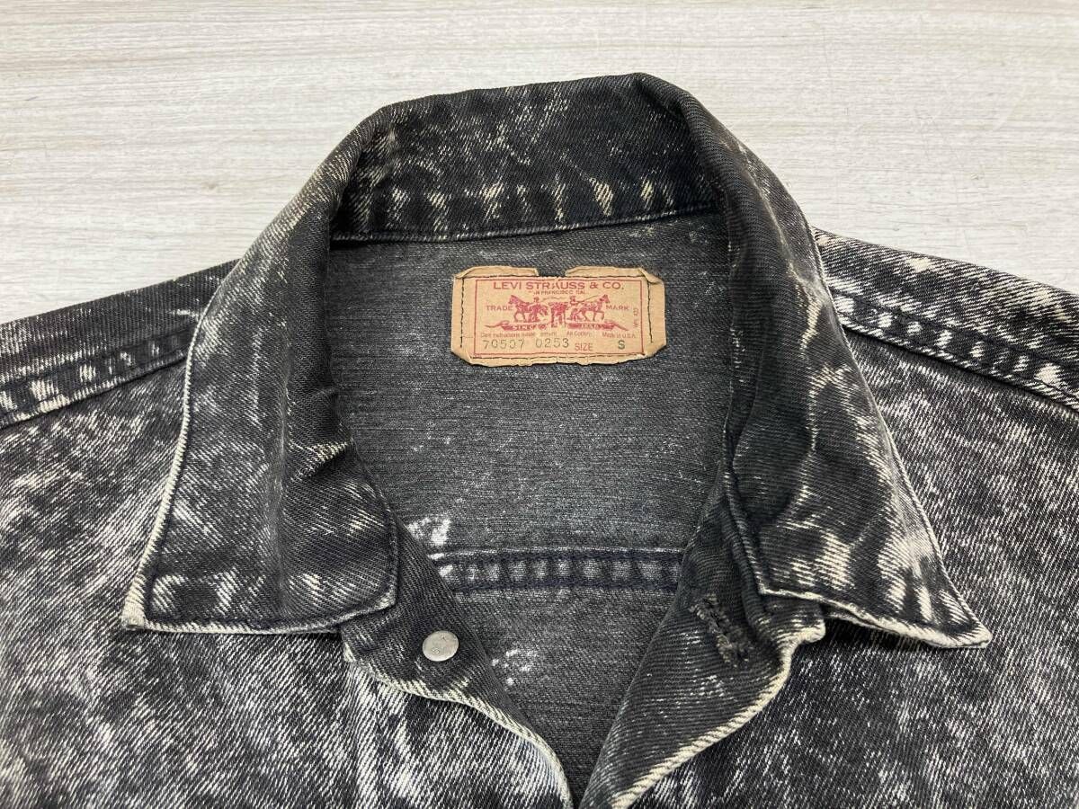 通年 Levi's リーバイス デニムジャケット ケミカルウォッシュ 90s USA