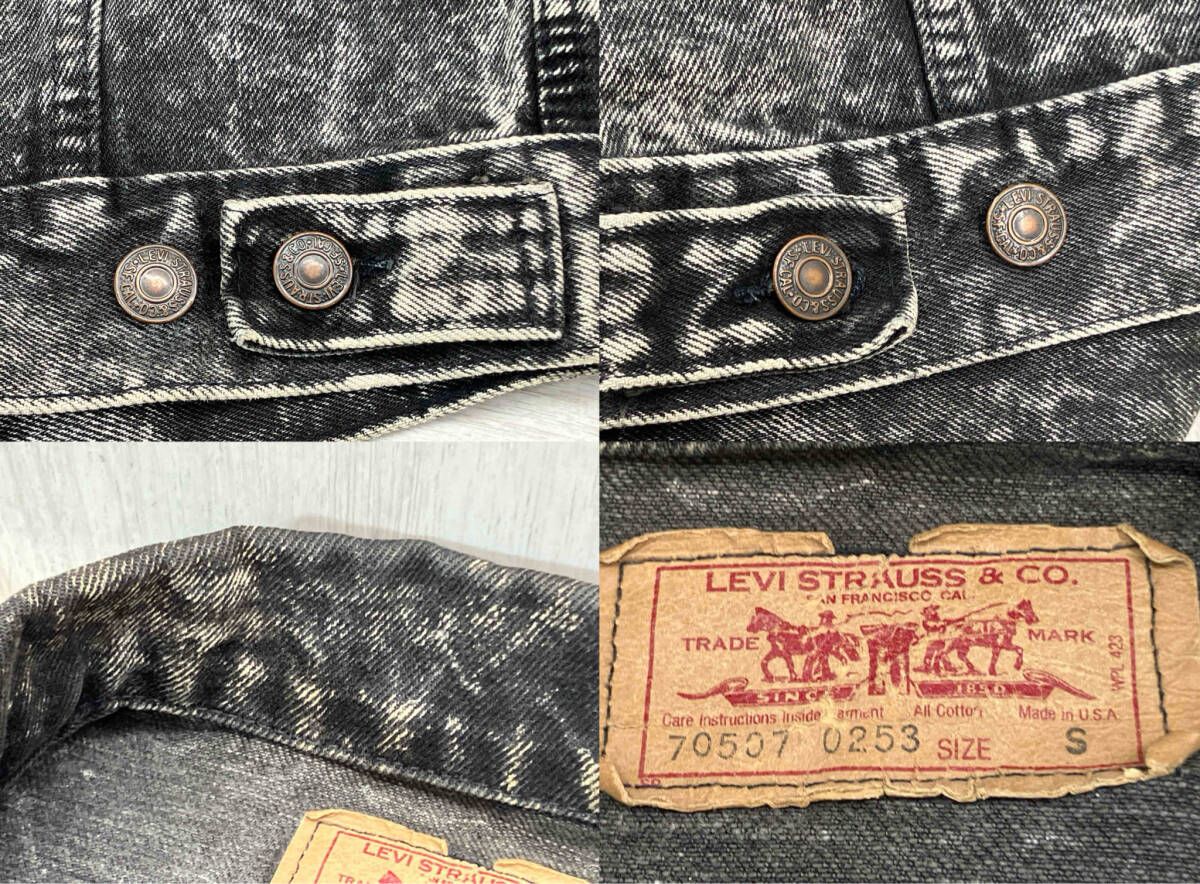 通年 Levi's リーバイス デニムジャケット ケミカルウォッシュ 90s USA