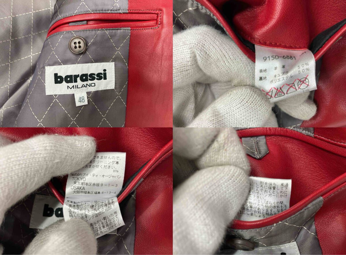 BARASSI バラシ レザーテーラードジャケット レッド サイズ48 