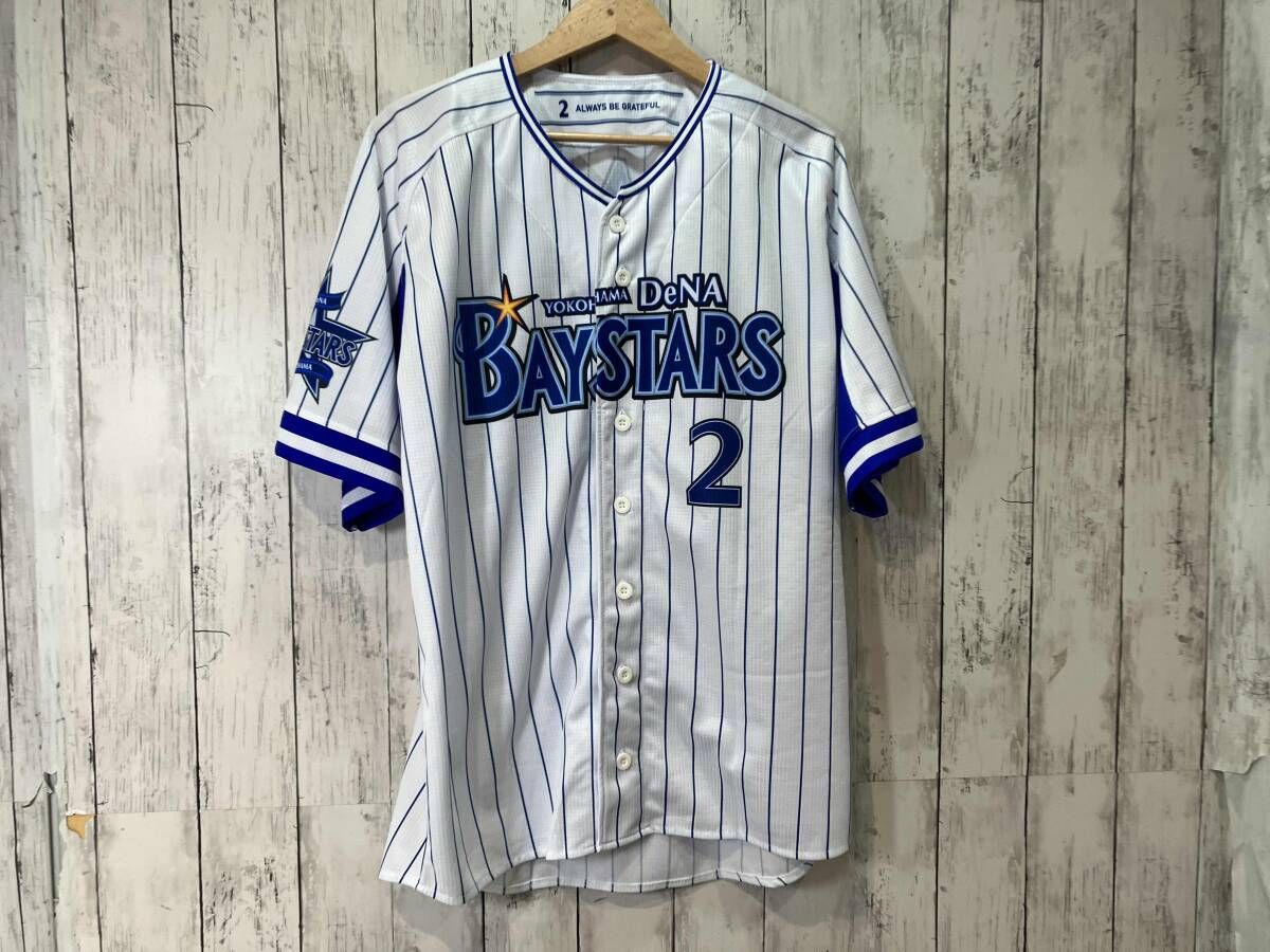 横浜Denaベイスターズ ユニフォーム シャツ 2 牧秀吾 Lサイズ - メルカリ