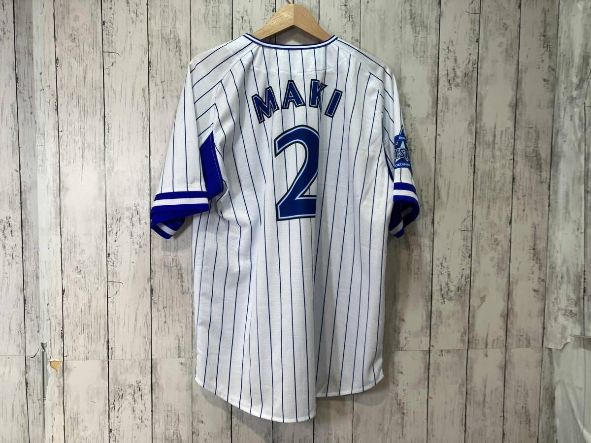 横浜Denaベイスターズ ユニフォーム シャツ 2 牧秀吾 Lサイズ - メルカリ