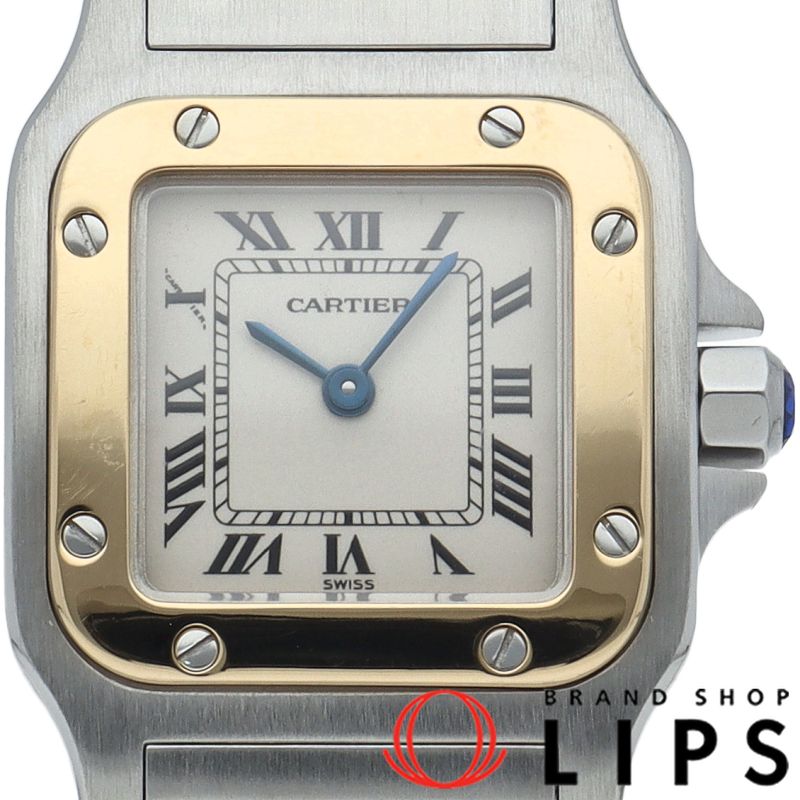 カルティエ サントスガルベSM ウォッチ コンビ W20012C4 K18YG/SS