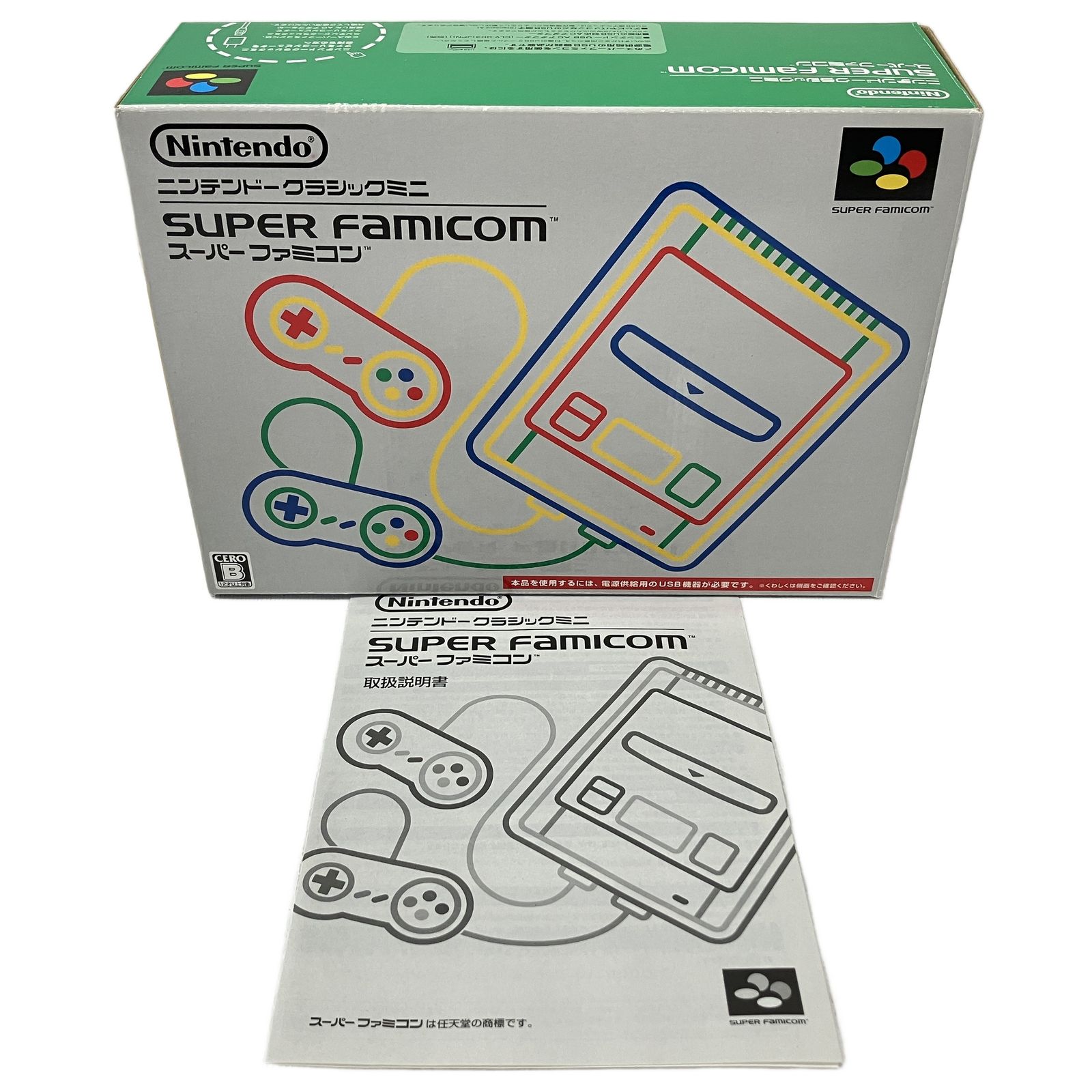 任天堂 CLV-301 ニンテンドー クラシックミニ スーパーファミコン 中古