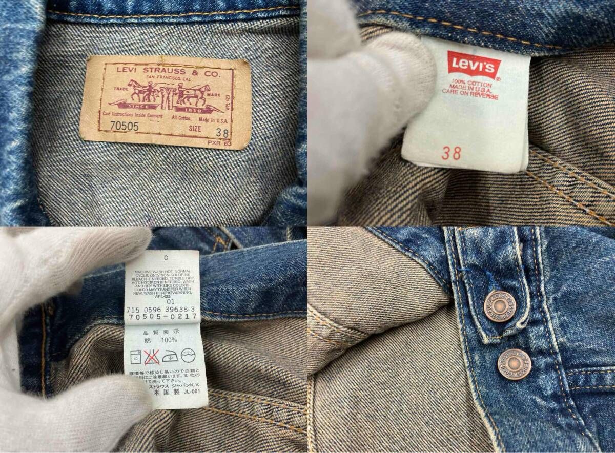 Levi's リーバイス 90s 古着 Gジャン デニムジャケット インディゴ