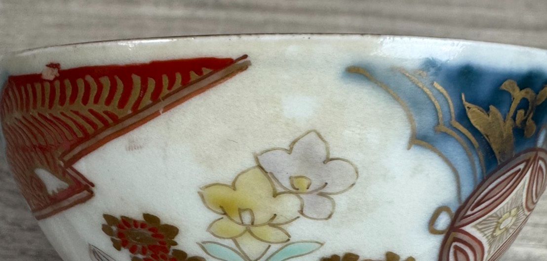 錦手茶漬茶碗 蓋茶碗