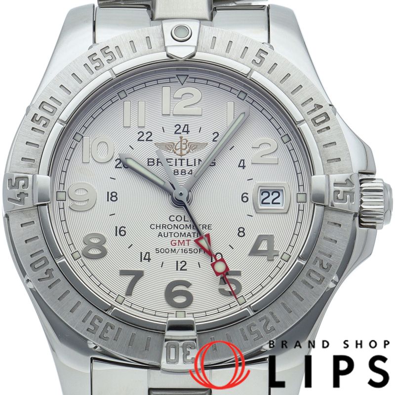ブライトリング コルトGMT オートマチック A32350/A311G67FA 箱 SS