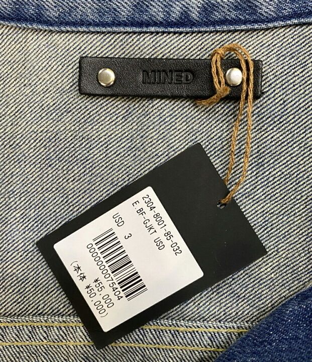 マインデニム ペイント加工デニムジャケット メンズ SIZE 3 MINEDENIM