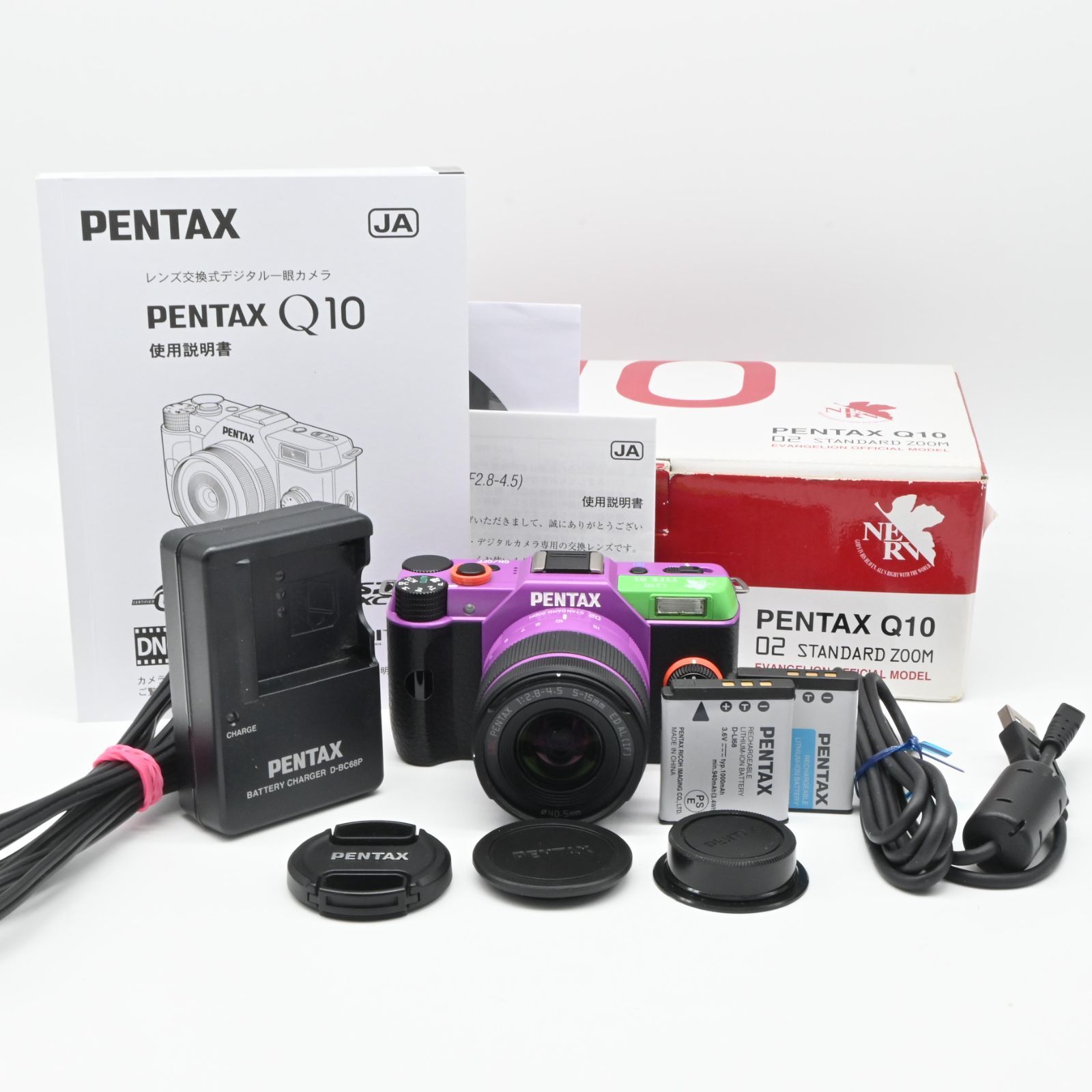 ☆美品☆PENTAX ミラーレス一眼 Q10 エヴァンゲリオンモデル ズーム