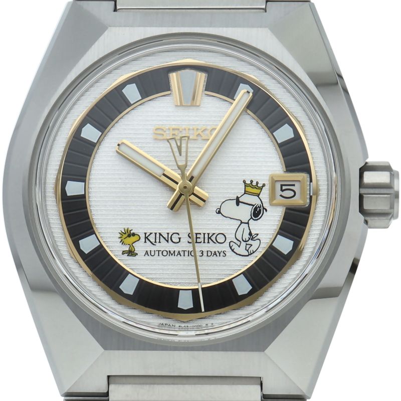 セイコー キングセイコー ウォッチ スヌーピー VANAC PEANUTS 75周年