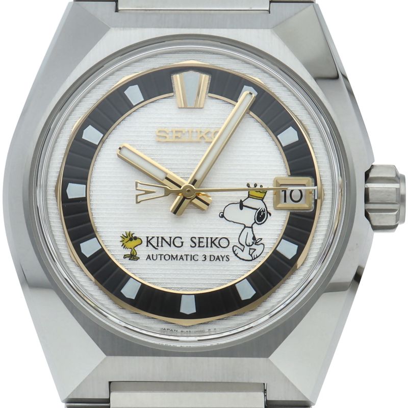 セイコー キングセイコー ウォッチ スヌーピー VANAC PEANUTS 75周年