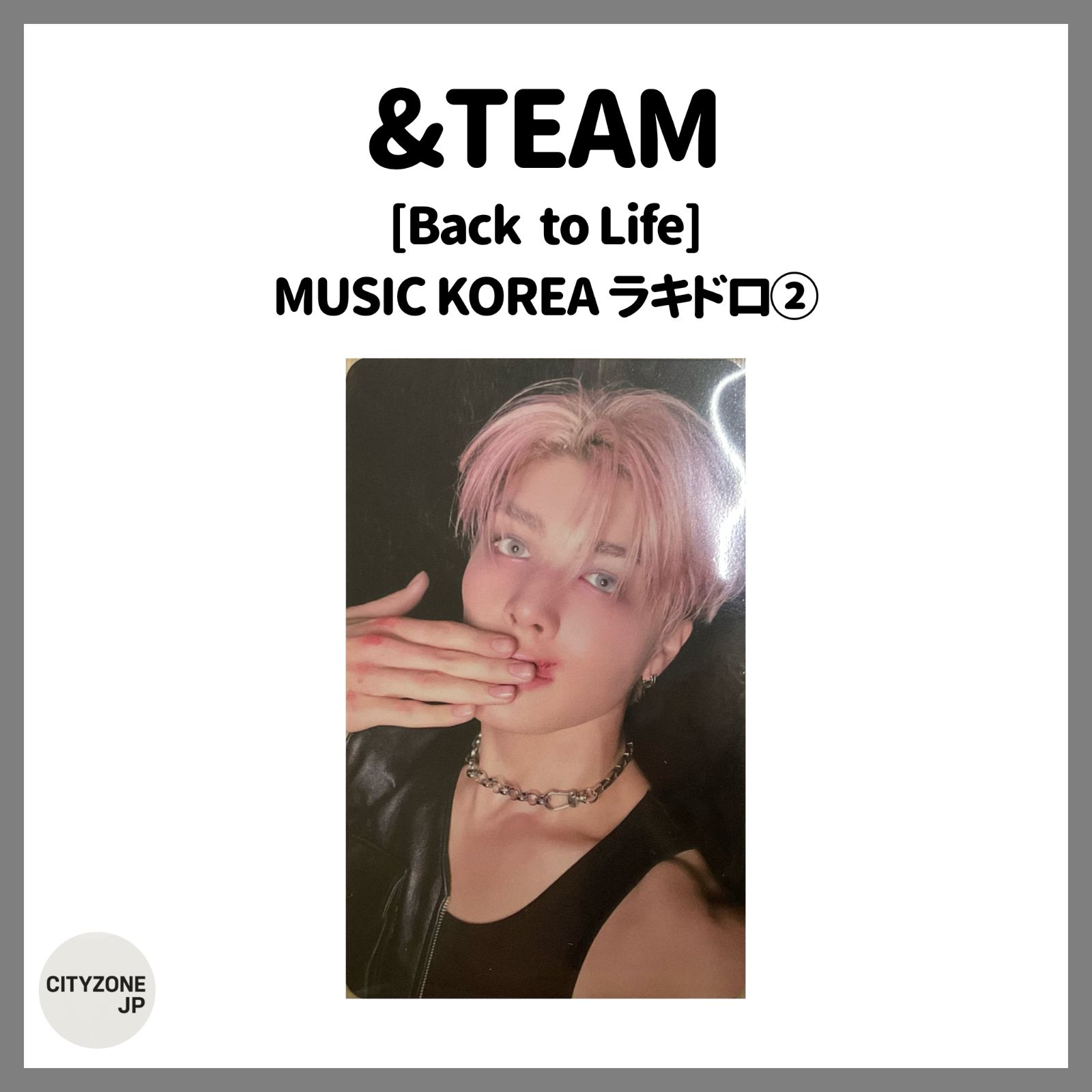トレカ1枚】&TEAM MAKI マキ MUSIC KOREA ミューコリ ラキドロ2 Back