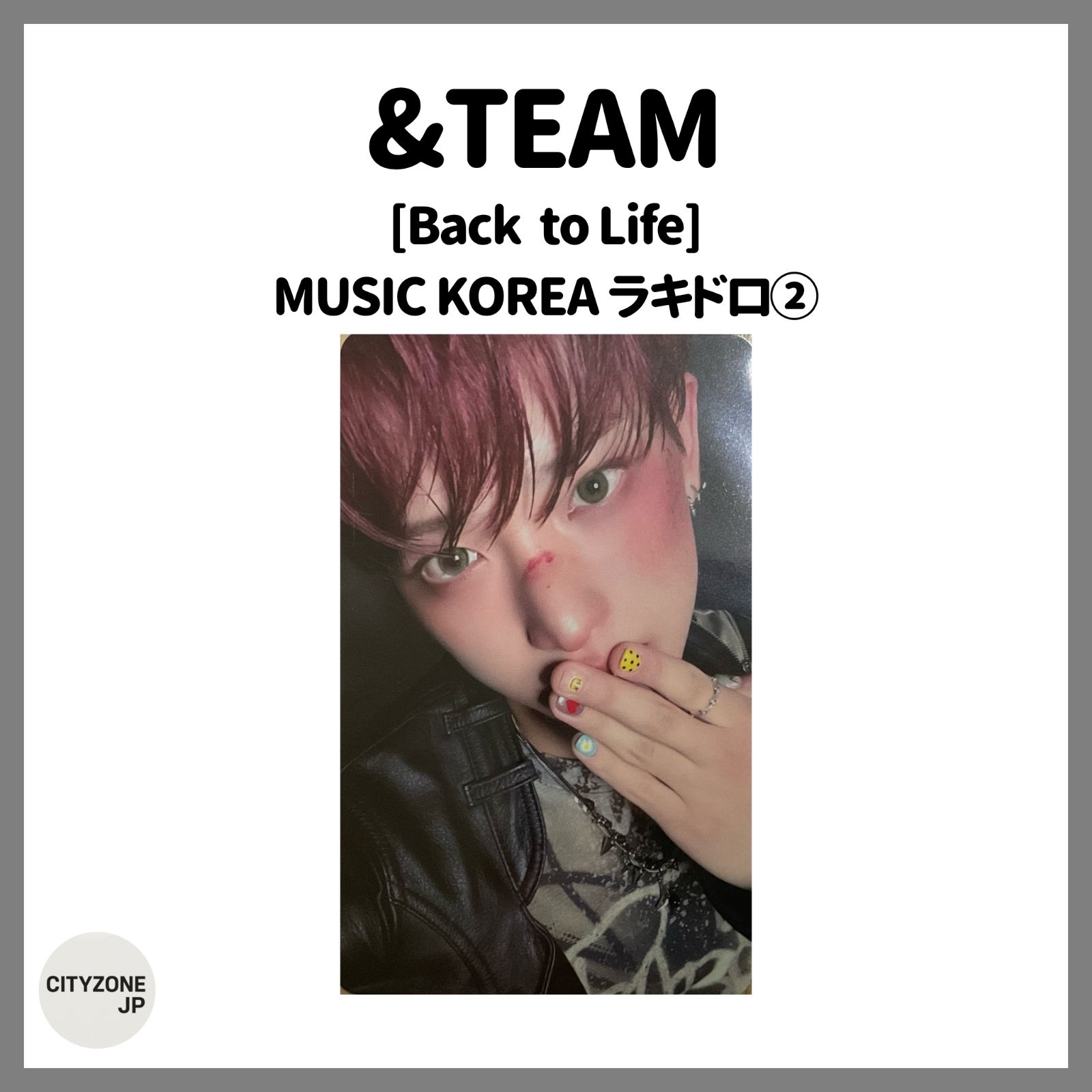 トレカ1枚】&TEAM HARUA ハルア MUSIC KOREA ミューコリ ラキドロ2