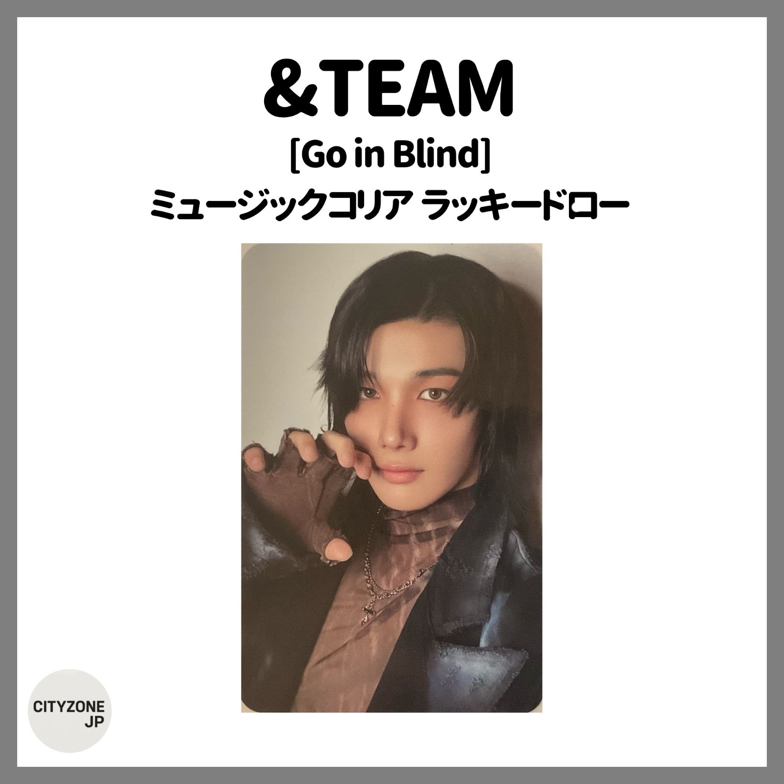 トレカ1枚】&TEAM JO ジョウ MUSIC KOREA ミューコリ ラキドロ Go in
