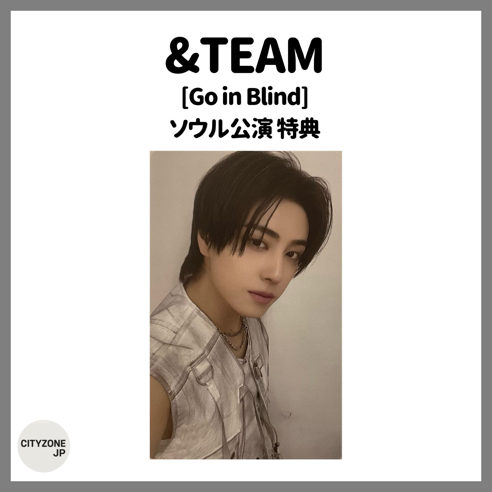 トレカ1枚】＆TEAM TAKI タキ ソウル公演 CD購入特典 AWAKEN THE