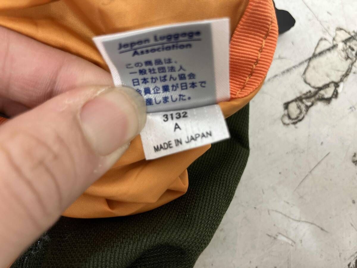 ARCHIVES ﾄｰﾄﾊﾞｯｸﾞ